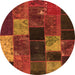 Square Patchwork Orange Transitional Rug, con1457org