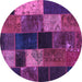 Round Patchwork Purple Transitional Rug, con1457pur