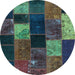 Round Patchwork Light Blue Transitional Rug, con1457lblu