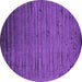 Round Abstract Purple Contemporary Rug, con1458pur