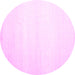 Round Solid Pink Modern Rug, con1466pnk