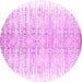 Round Abstract Pink Contemporary Rug, con1468pnk