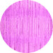 Round Abstract Pink Contemporary Rug, con1473pnk