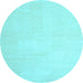 Round Solid Light Blue Modern Rug, con1478lblu