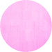 Round Solid Pink Modern Rug, con1478pnk