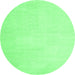 Round Solid Emerald Green Modern Rug, con1478emgrn