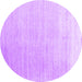 Round Machine Washable Abstract Purple Contemporary Area Rugs, wshcon1479pur