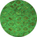 Machine Washable Abstract Green Contemporary Area Rugs, wshcon1480grn