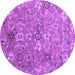 Round Machine Washable Abstract Purple Contemporary Area Rugs, wshcon1481pur