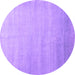 Round Machine Washable Abstract Purple Contemporary Area Rugs, wshcon1482pur