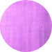 Round Abstract Pink Contemporary Rug, con1482pnk