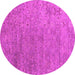 Round Abstract Pink Contemporary Rug, con1483pnk