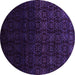 Round Abstract Pink Contemporary Rug, con1484pnk