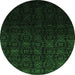 Round Abstract Emerald Green Contemporary Rug, con1484emgrn