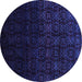 Round Abstract Purple Contemporary Rug, con1484pur