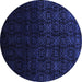 Round Abstract Blue Contemporary Rug, con1484blu