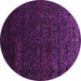 Round Abstract Pink Contemporary Rug, con1485pnk