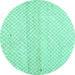 Round Solid Turquoise Modern Rug, con1487turq