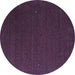 Round Abstract Blue Contemporary Rug, con148blu