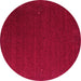 Round Machine Washable Abstract Pink Contemporary Rug, wshcon148pnk