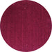 Round Abstract Purple Contemporary Rug, con148pur