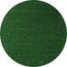 Round Abstract Emerald Green Contemporary Rug, con148emgrn