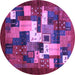 Round Machine Washable Abstract Purple Contemporary Area Rugs, wshcon1490pur