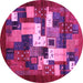 Round Machine Washable Abstract Pink Contemporary Rug, wshcon1490pnk