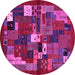 Round Abstract Pink Contemporary Rug, con1491pnk