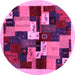 Round Abstract Pink Contemporary Rug, con1492pnk