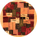 Square Abstract Orange Contemporary Rug, con1492org