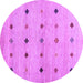 Round Abstract Purple Contemporary Rug, con1493pur