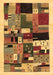 Machine Washable Abstract Brown Contemporary Rug, wshcon1494brn