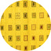 Round Solid Yellow Modern Rug, con1496yw