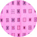 Round Solid Pink Modern Rug, con1496pnk