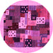 Round Abstract Pink Contemporary Rug, con1497pnk