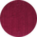 Round Machine Washable Abstract Purple Contemporary Area Rugs, wshcon149pur