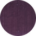 Round Abstract Blue Contemporary Rug, con149blu