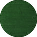 Round Machine Washable Abstract Emerald Green Contemporary Area Rugs, wshcon149emgrn