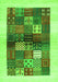 Serging Thickness of Machine Washable Abstract Green Contemporary Area Rugs, wshcon1500grn