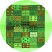 Square Abstract Green Contemporary Rug, con1500grn