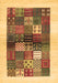 Machine Washable Abstract Brown Contemporary Rug, wshcon1500brn