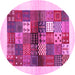 Round Machine Washable Abstract Pink Contemporary Rug, wshcon1500pnk