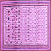 Square Machine Washable Abstract Purple Contemporary Area Rugs, wshcon1502pur