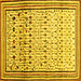 Square Abstract Yellow Contemporary Rug, con1502yw