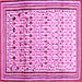 Square Abstract Pink Contemporary Rug, con1502pnk