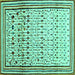 Square Machine Washable Abstract Turquoise Contemporary Area Rugs, wshcon1502turq