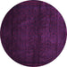 Round Abstract Purple Contemporary Rug, con1503pur