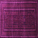 Square Machine Washable Abstract Pink Contemporary Rug, wshcon1507pnk