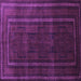 Square Abstract Purple Contemporary Rug, con1507pur